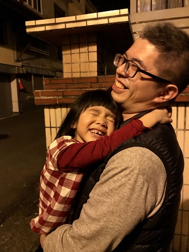 231開心果P拔